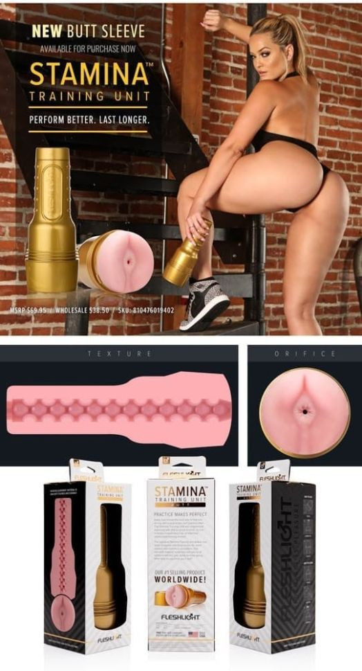 Masturbator Fleshlight cu deschidere sub forma de anus Pink Butt Stamina Training Unit