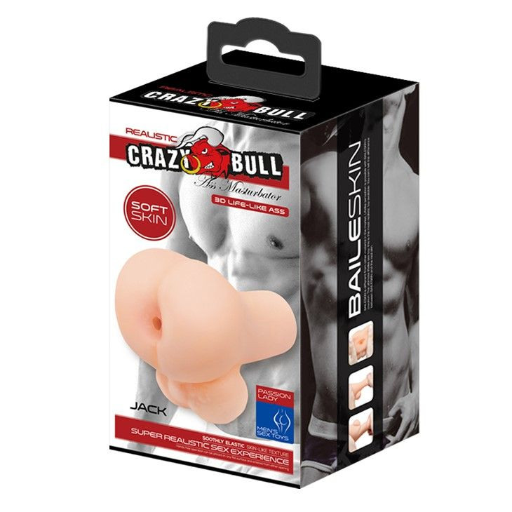 Masturbator de buzunar cu vibratii deschidere sub forma de anus CRAZY BULL ASS