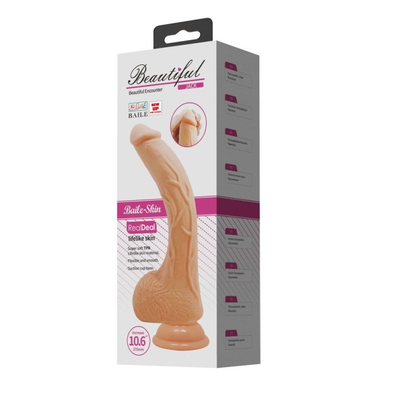 Vibrator Mare cu ventuza si telecomanda 27cm Beautiful Jack - 2 | YEO