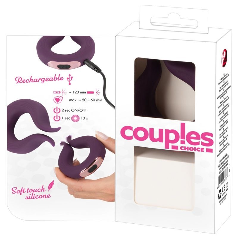 Vibrator pentru cupluri Two Motors couple’s ring - 1 | YEO