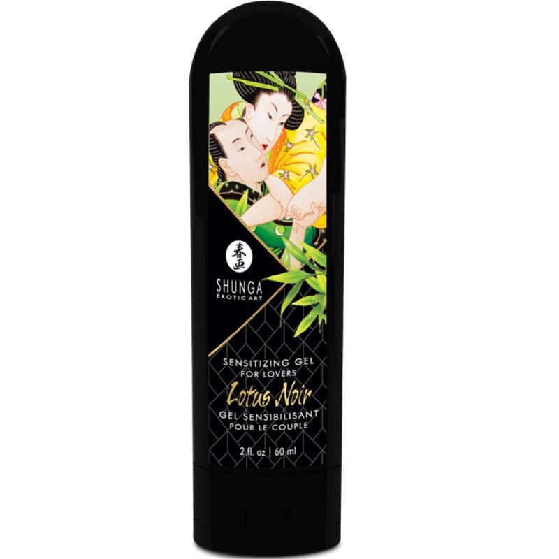 Kit masaj erotic pentru cupluri Shunga - Edo Garden Kit Organic Collection - 3 | YEO