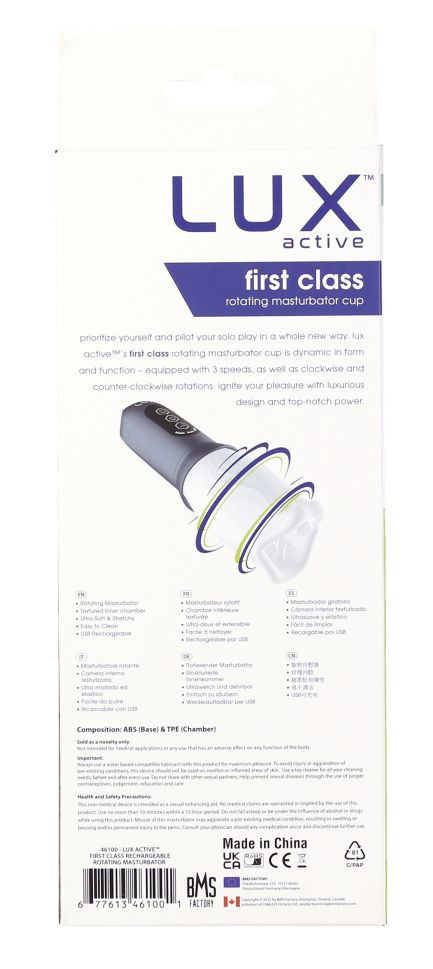 Mastubator cu rotire NEW LUX active First Class Masturbator Cup - 1 | YEO