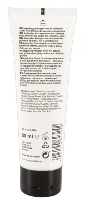 Cremă hrănitoare pentru penis Stahlhart Penis Cream, 80 ml - Img 2