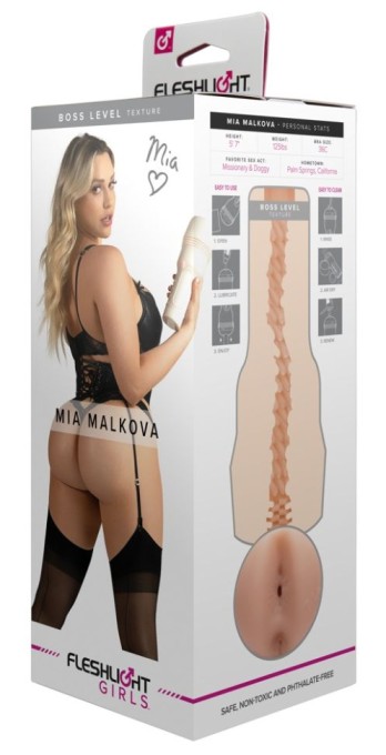 Masturbator Fleshlight Mia Malkova (anus) - Img 2