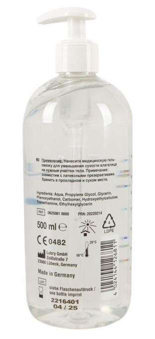 Lubrifiant Just Glide Toy Lube 500ml - Img 2