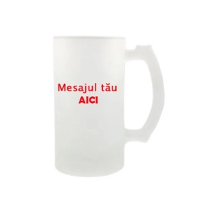 Halba personalizata cu Mesaj