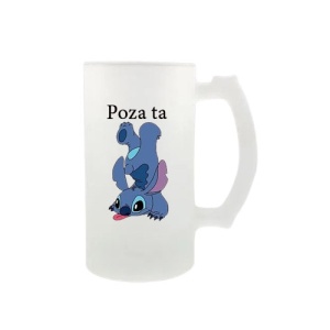 Halba personalizata cu Poza