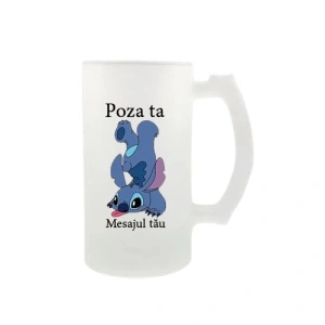 Halba personalizata cu Poza si Mesaj