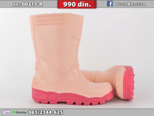 Gumene dečije čizme 00215-R roze - Img 2