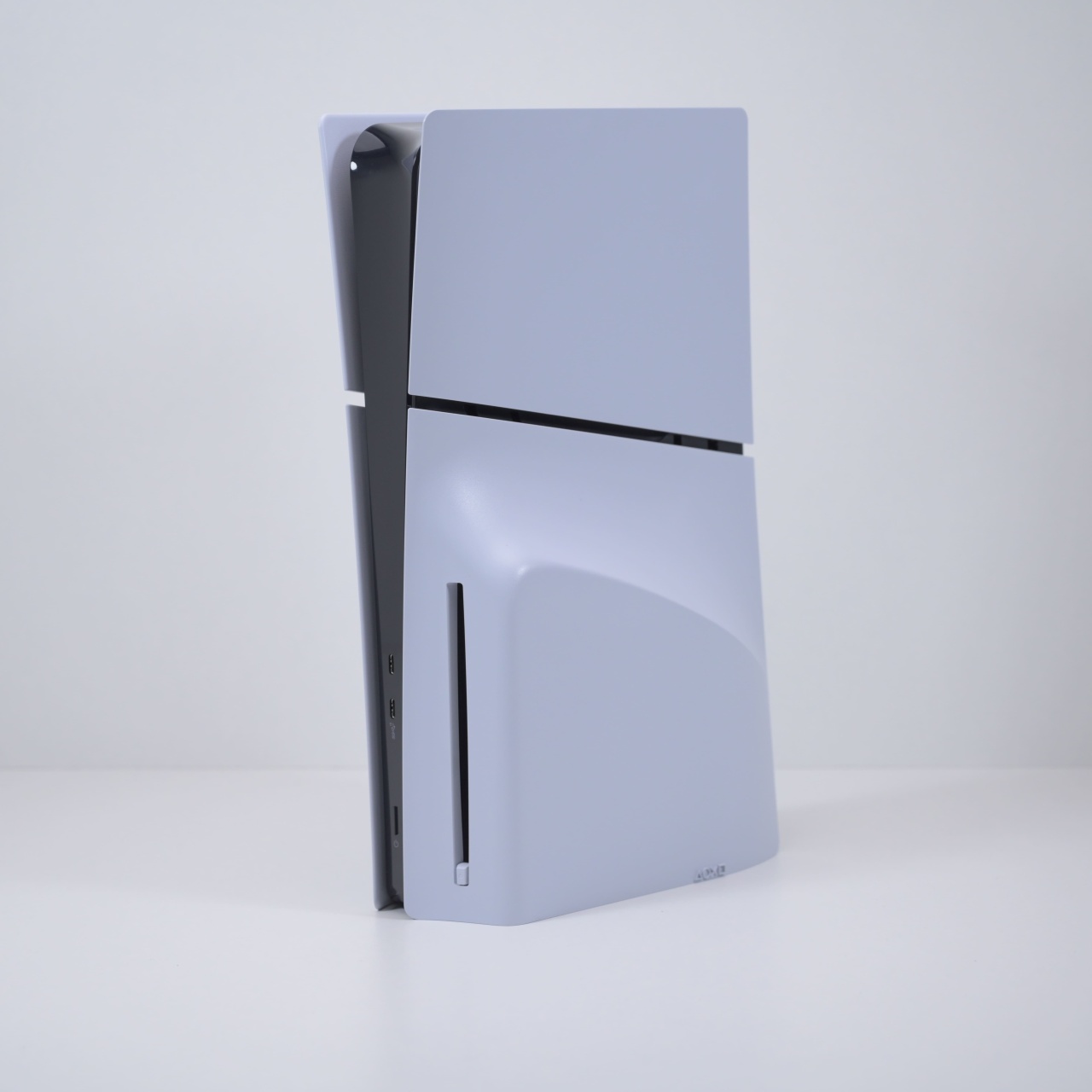 Consola Playstation 5 Slim Blu-ray - 1 | YEO