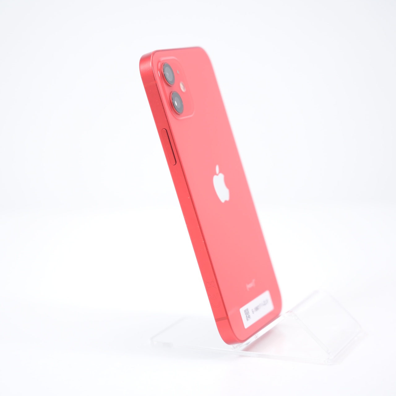 telefon-apple-iphone-12-64gb~