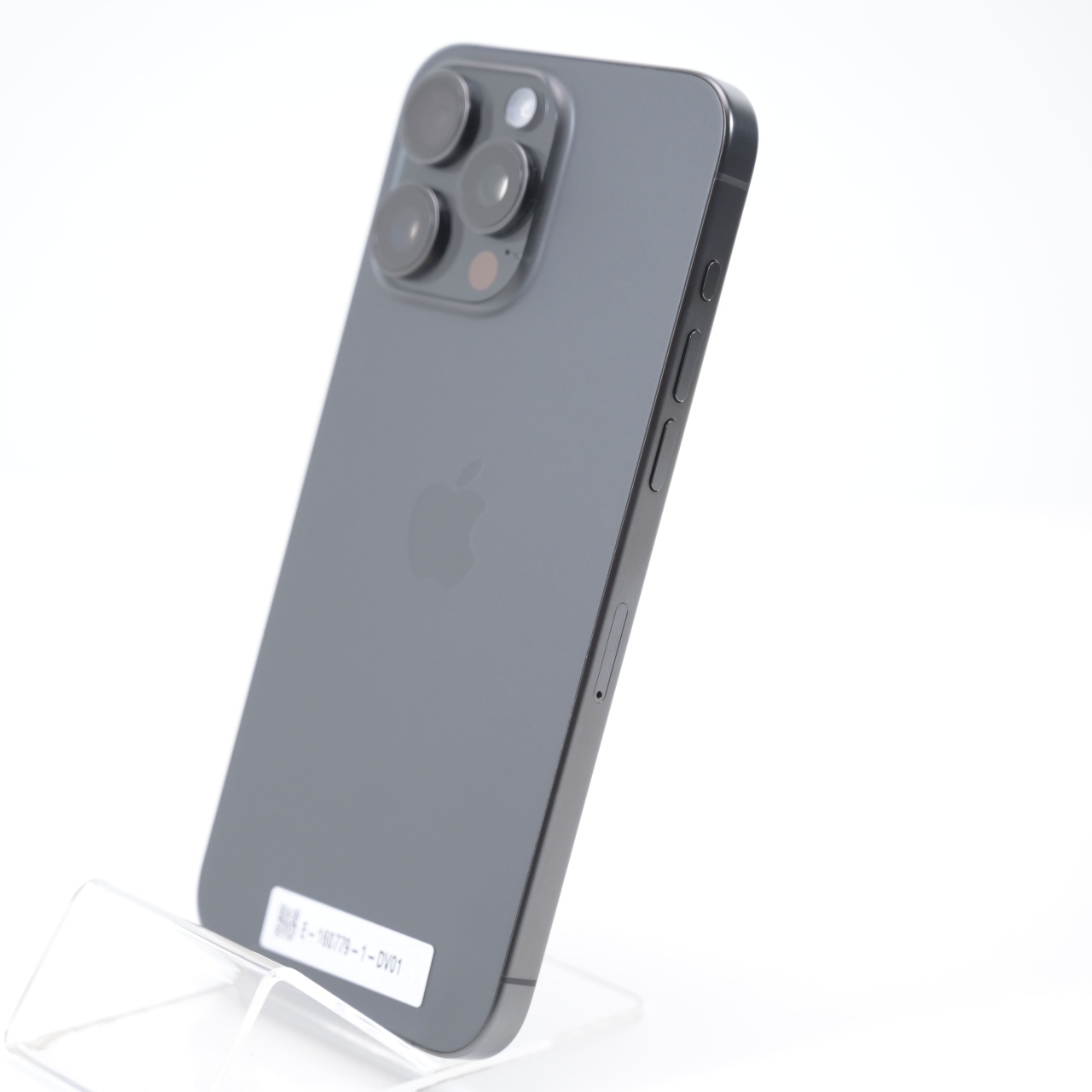 Telefon Apple iPhone 15 Pro Max 256GB - 4 | YEO