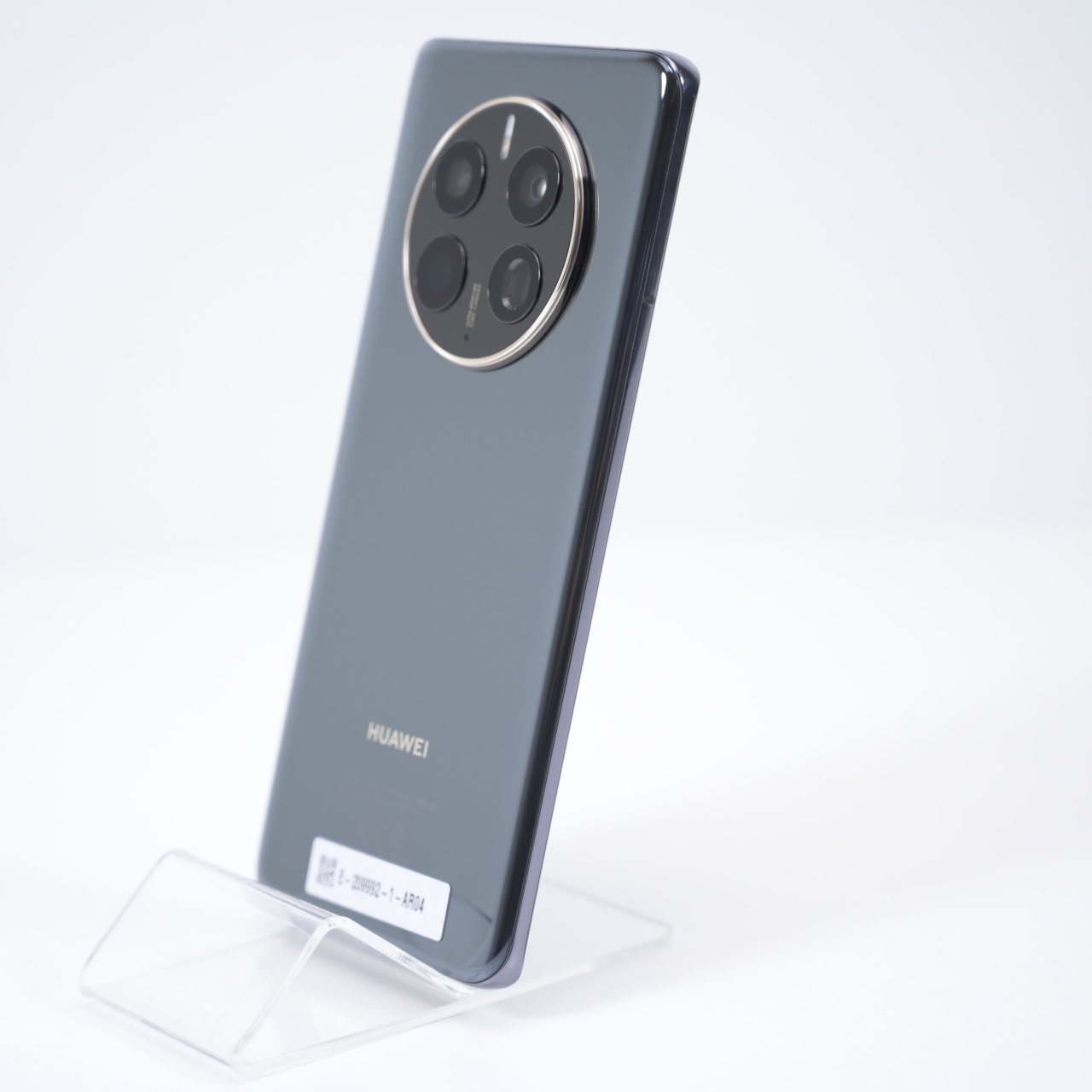 Telefon Huawei Mate 50 Pro 256GB - 4 | YEO