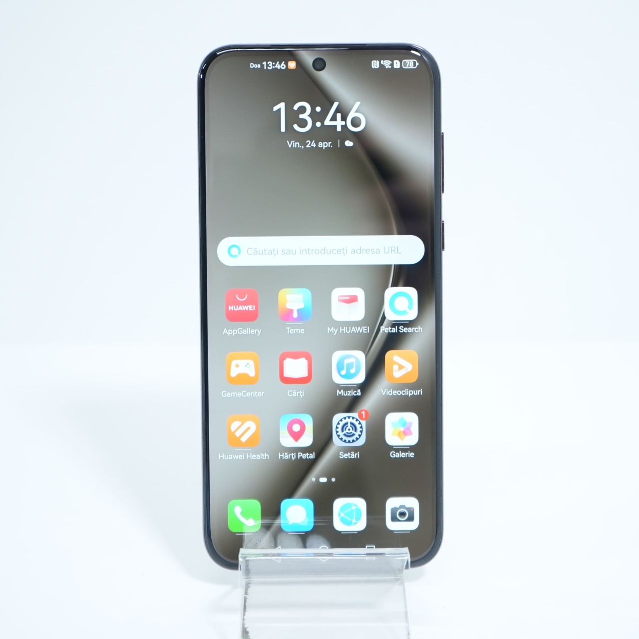 Telefon Huawei Pura 70 512GB Ultra, Brown - imagine 2