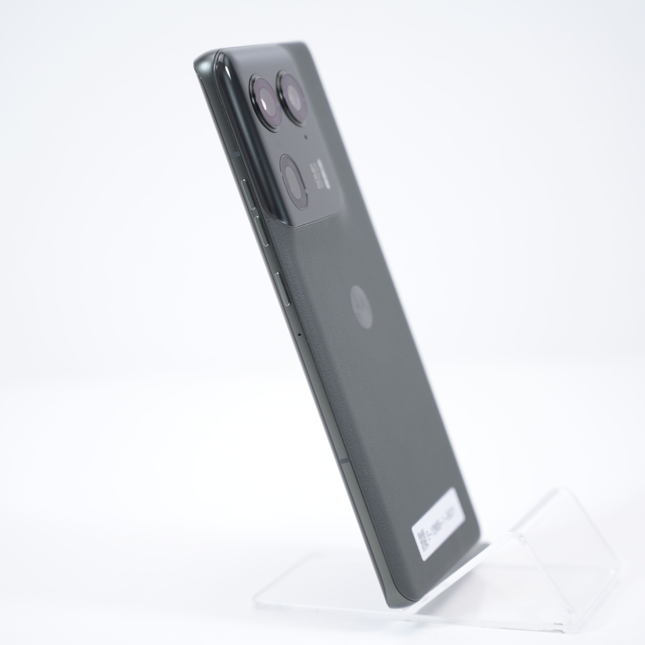 Telefon Motorola Edge 50 Ultra 1TB - 5 | YEO