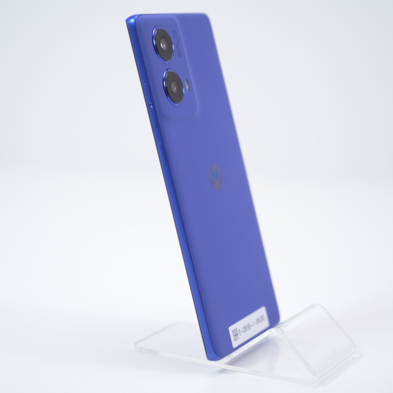 Telefon Motorola Moto G85 256GB - 4 | YEO