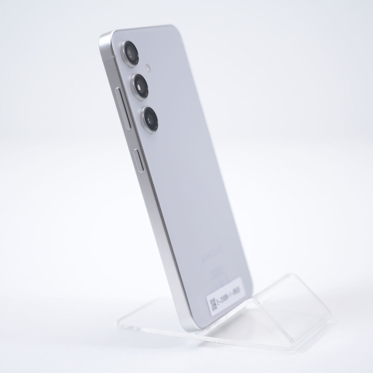 Telefon Samsung Galaxy S24 128GB - 4 | YEO