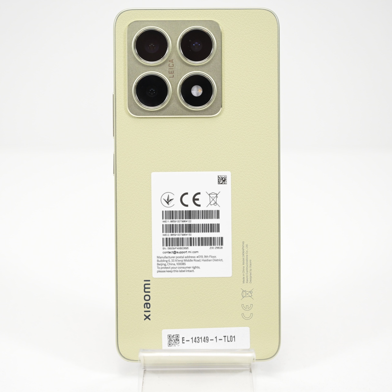 Telefon Xiaomi 14T 256GB - 3 | YEO