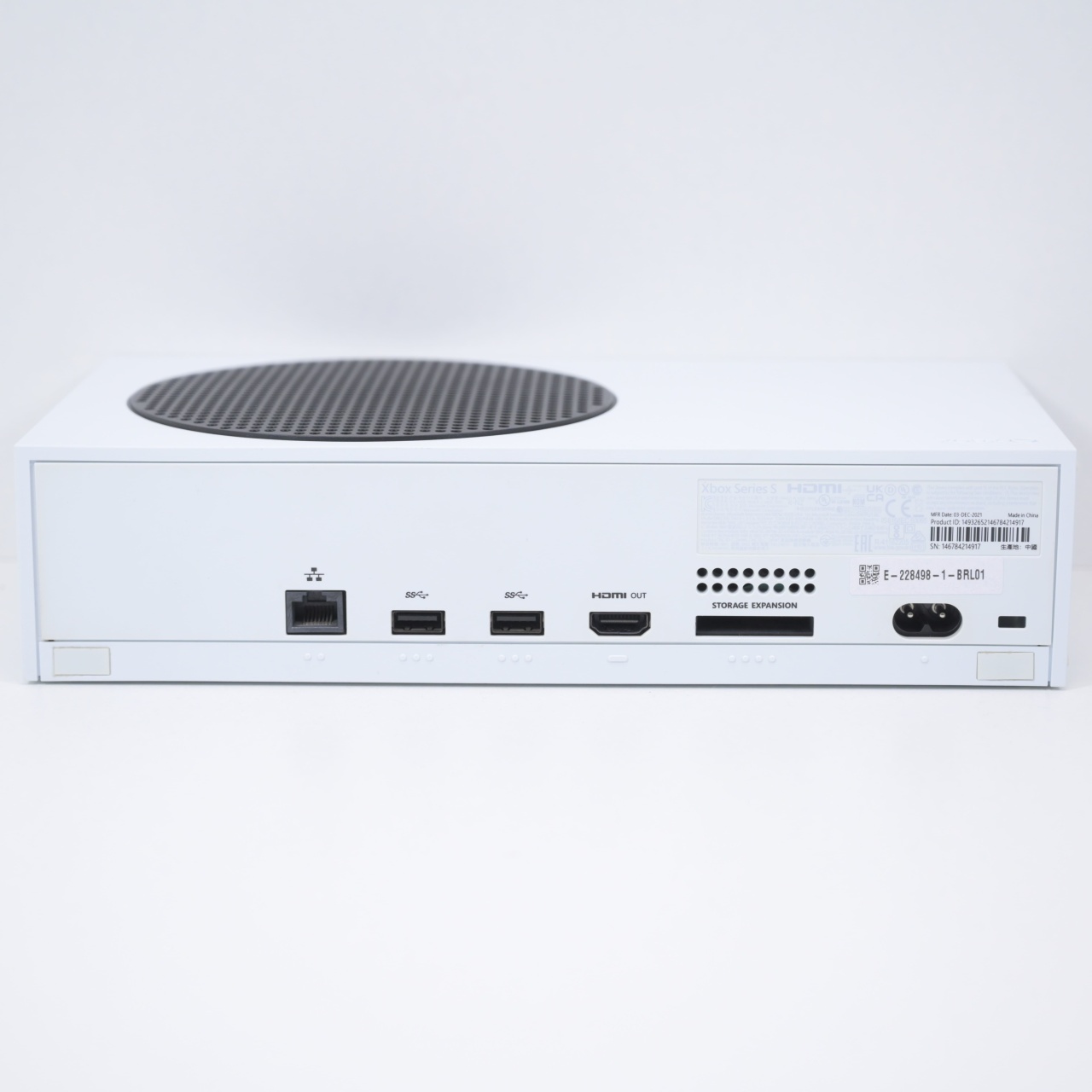 Consola Xbox Series S 512GB Digital - 2 | YEO
