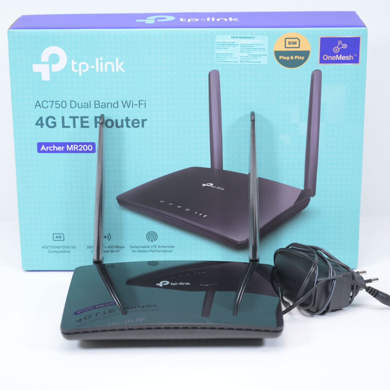Router TP-Link Archer MR200 - 4 | YEO