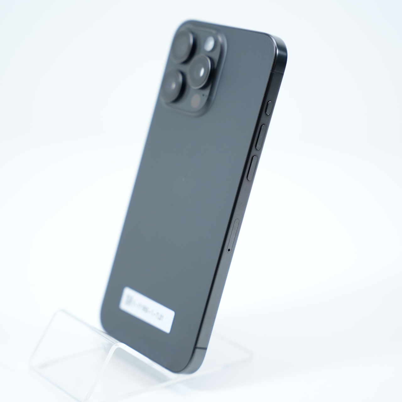 Telefon Apple iPhone 15 Pro Max 256GB - 3 | YEO