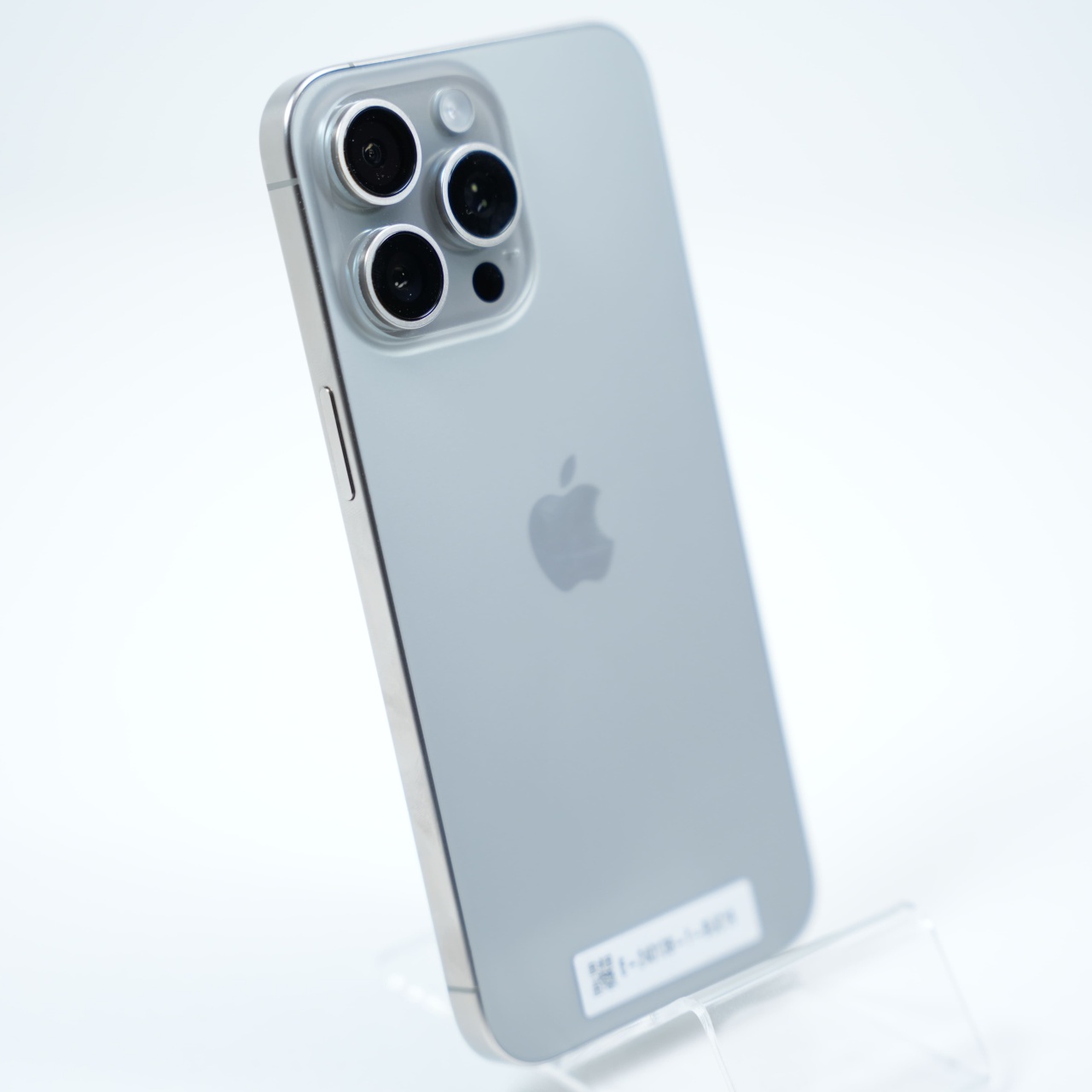 Telefon Apple iPhone 15 Pro Max 256GB - 4 | YEO