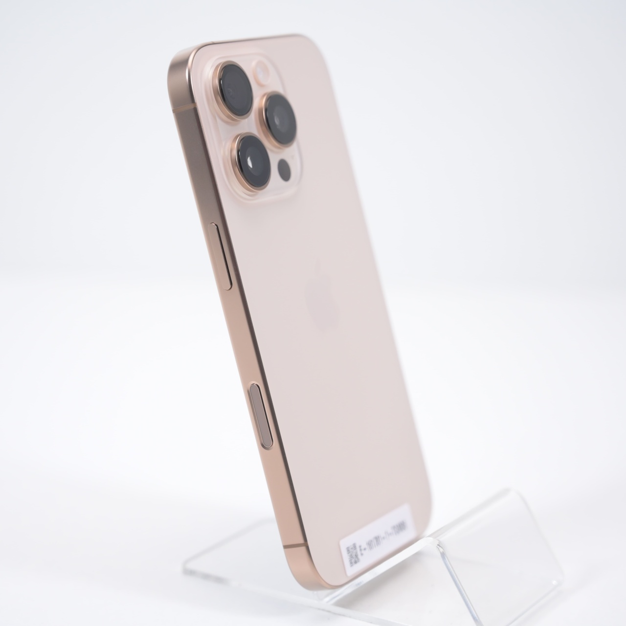 Telefon Apple iPhone 16 Pro 128GB - 5 | YEO