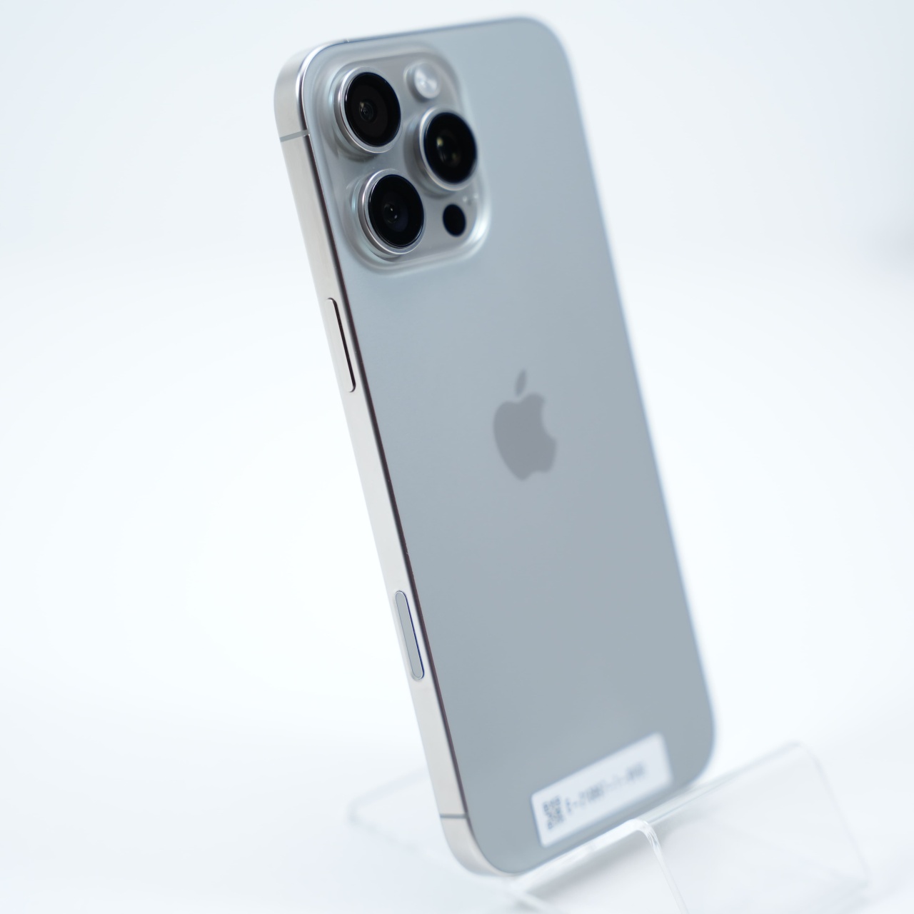 Telefon Apple iPhone 16 Pro Max 256GB - 4 | YEO