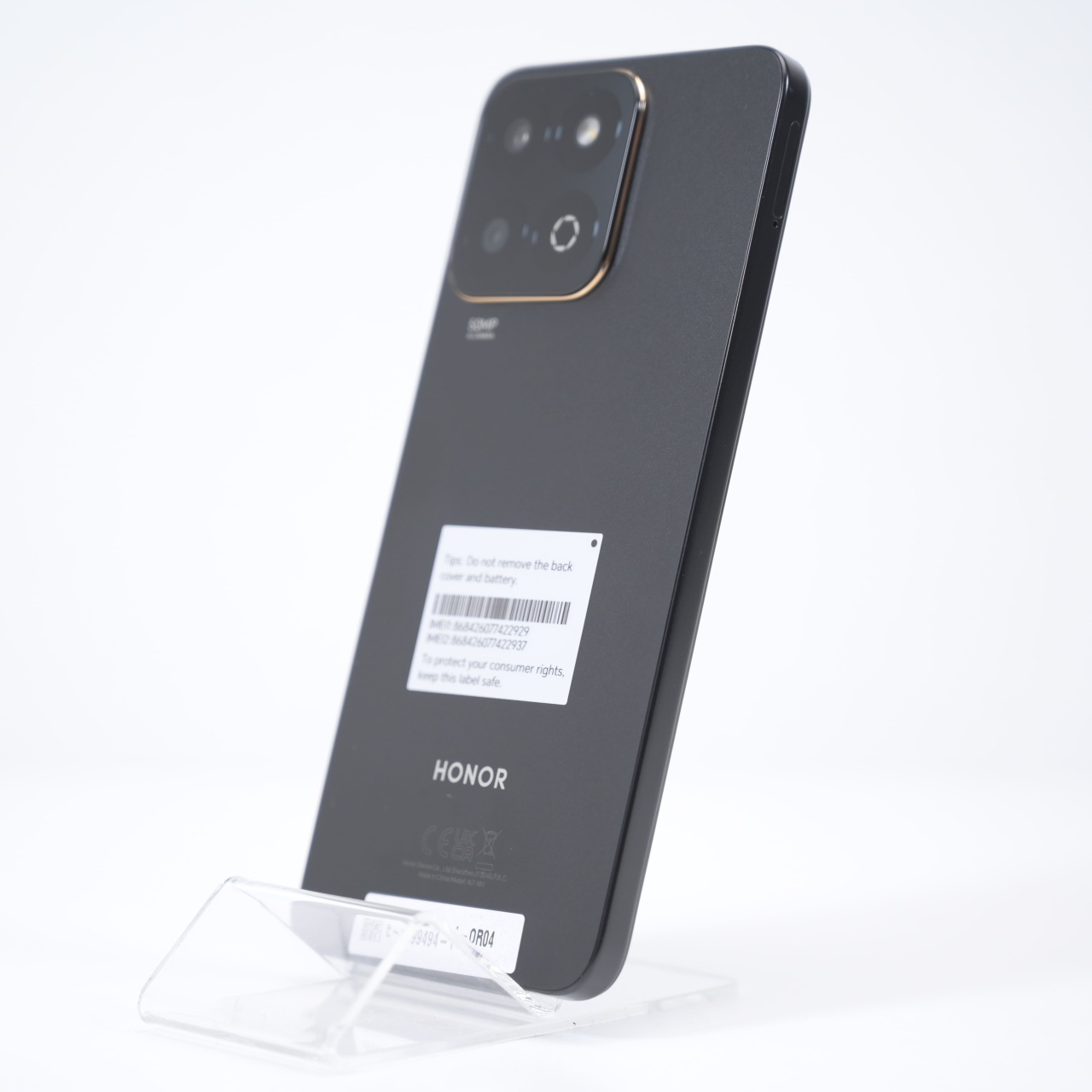 Telefon Honor 200 Smart 256GB - 4 | YEO