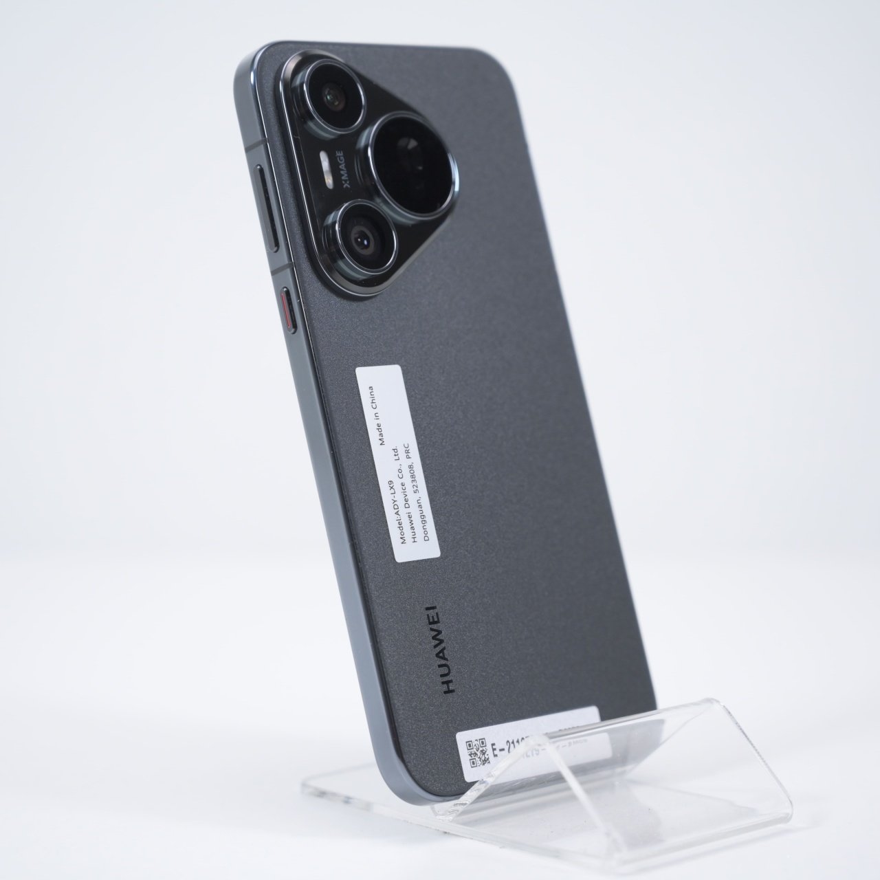 Telefon Huawei Pura 70 256GB - 3 | YEO