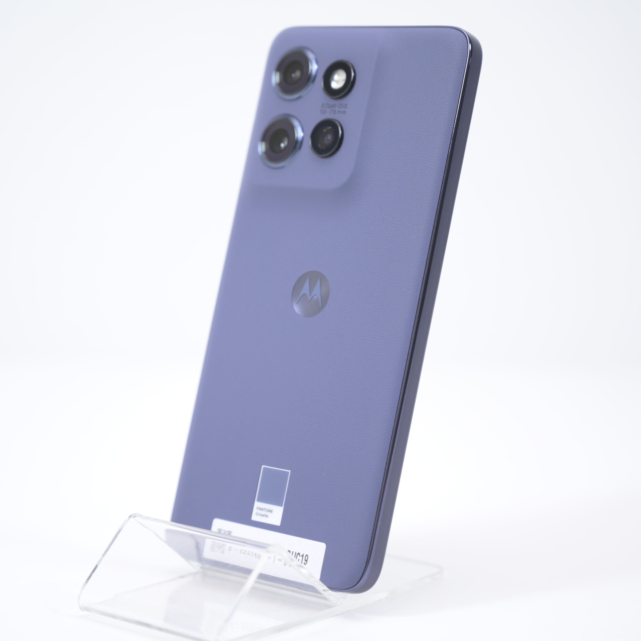 Telefon Motorola Edge 50 Neo 256GB - 1 | YEO