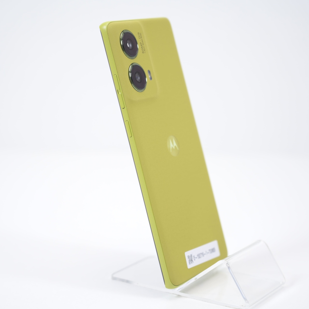 Telefon Motorola Moto G85 256GB - 5 | YEO