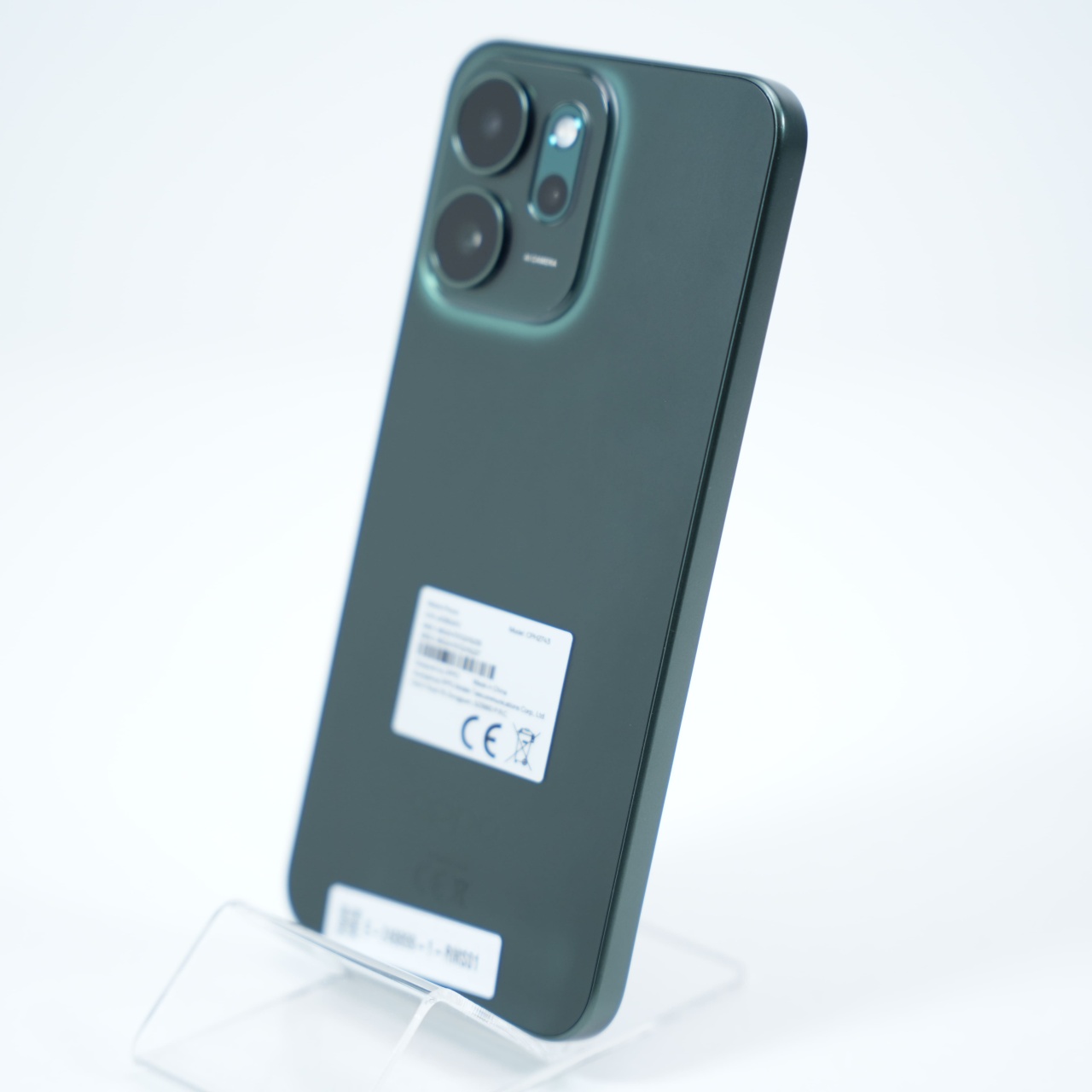 Aceasta este imaginea corespunzatoare acestui obiect