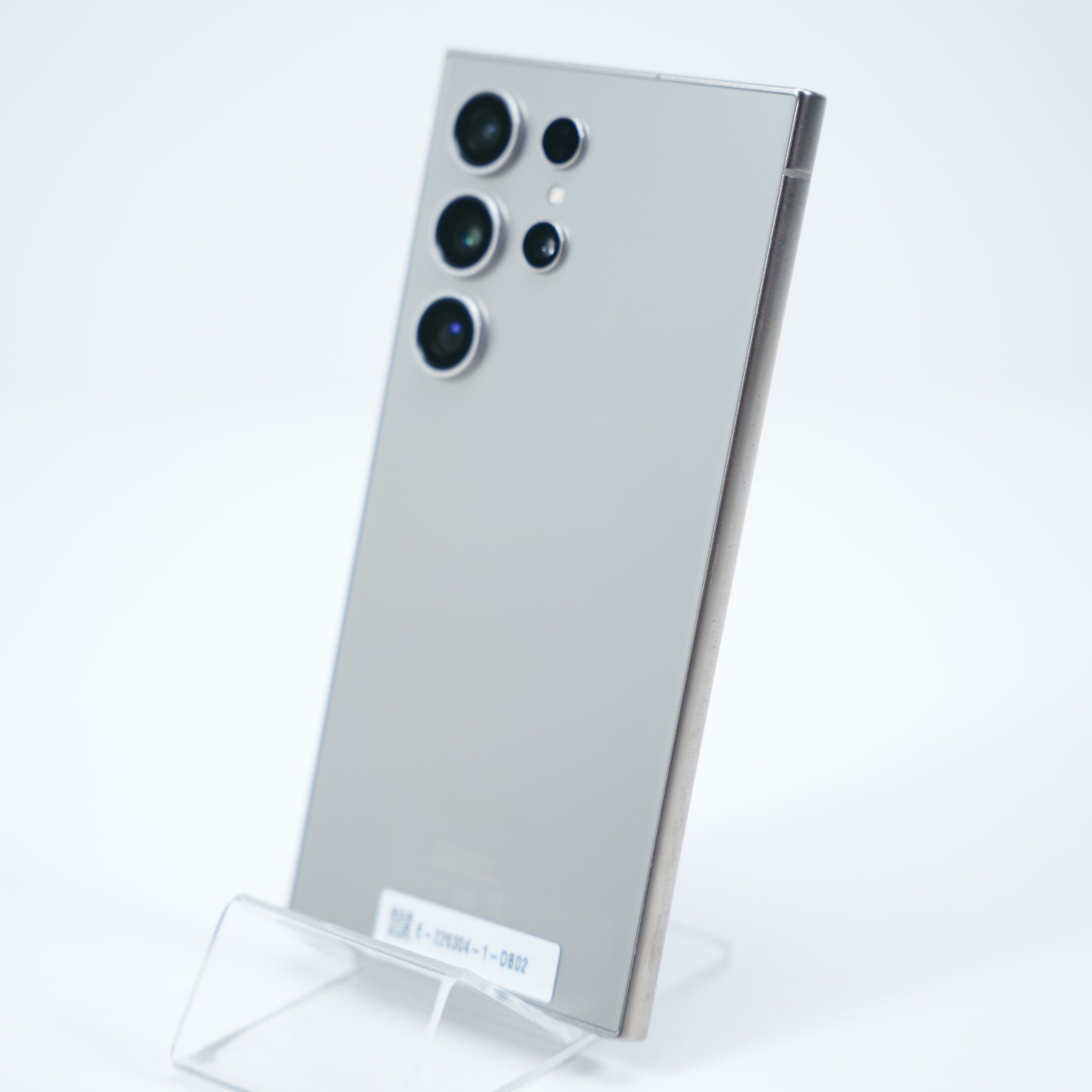 Telefon Samsung Galaxy S24 Ultra 256GB - imagine 4