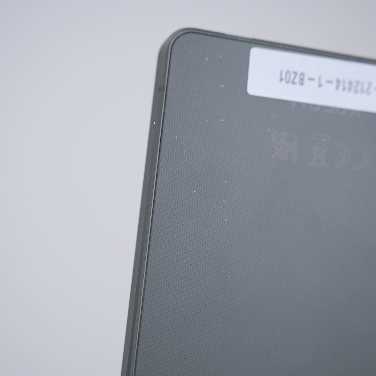 Telefon Sony Xperia 1 IV 256GB - 5 | YEO