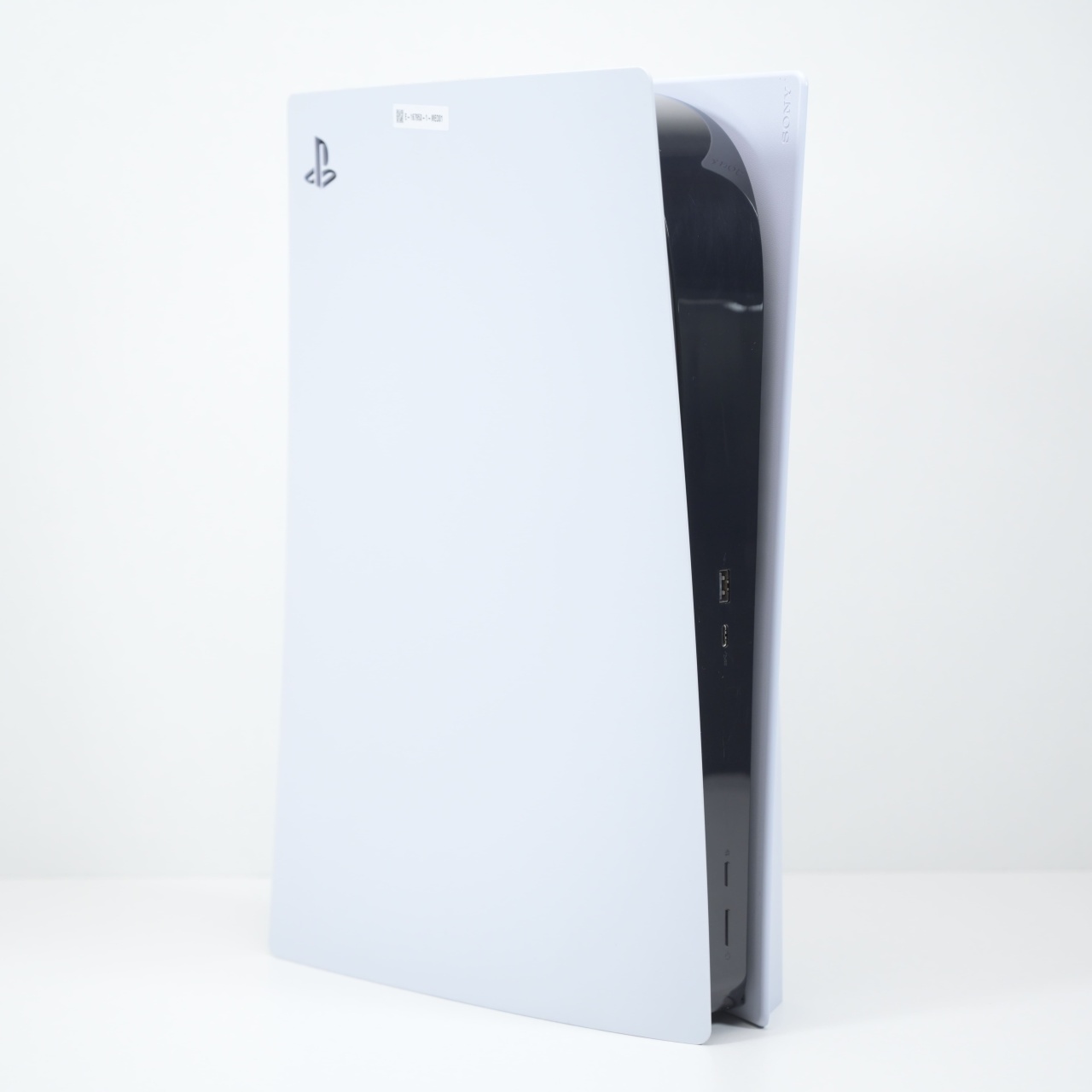 Consola Playstation 5 Blu-ray - 1 | YEO