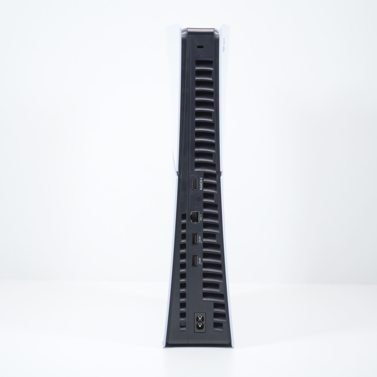 Consola Playstation 5 Slim Digital - 4 | YEO