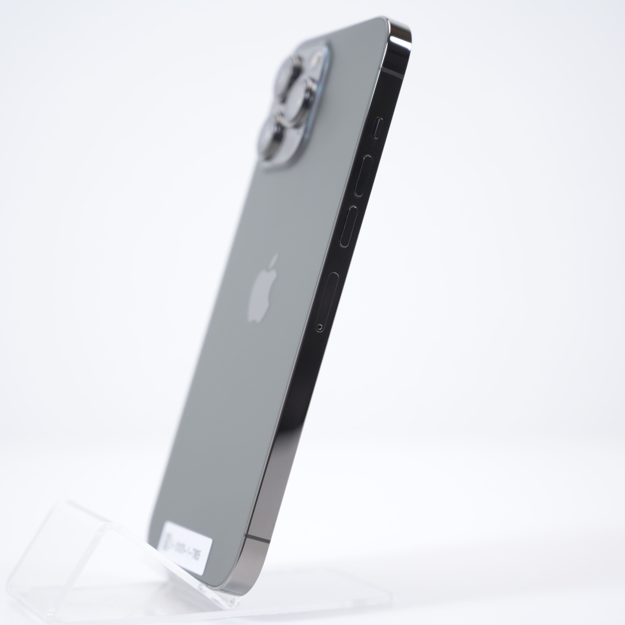 Telefon Apple iPhone 13 Pro Max 256GB - 4 | YEO