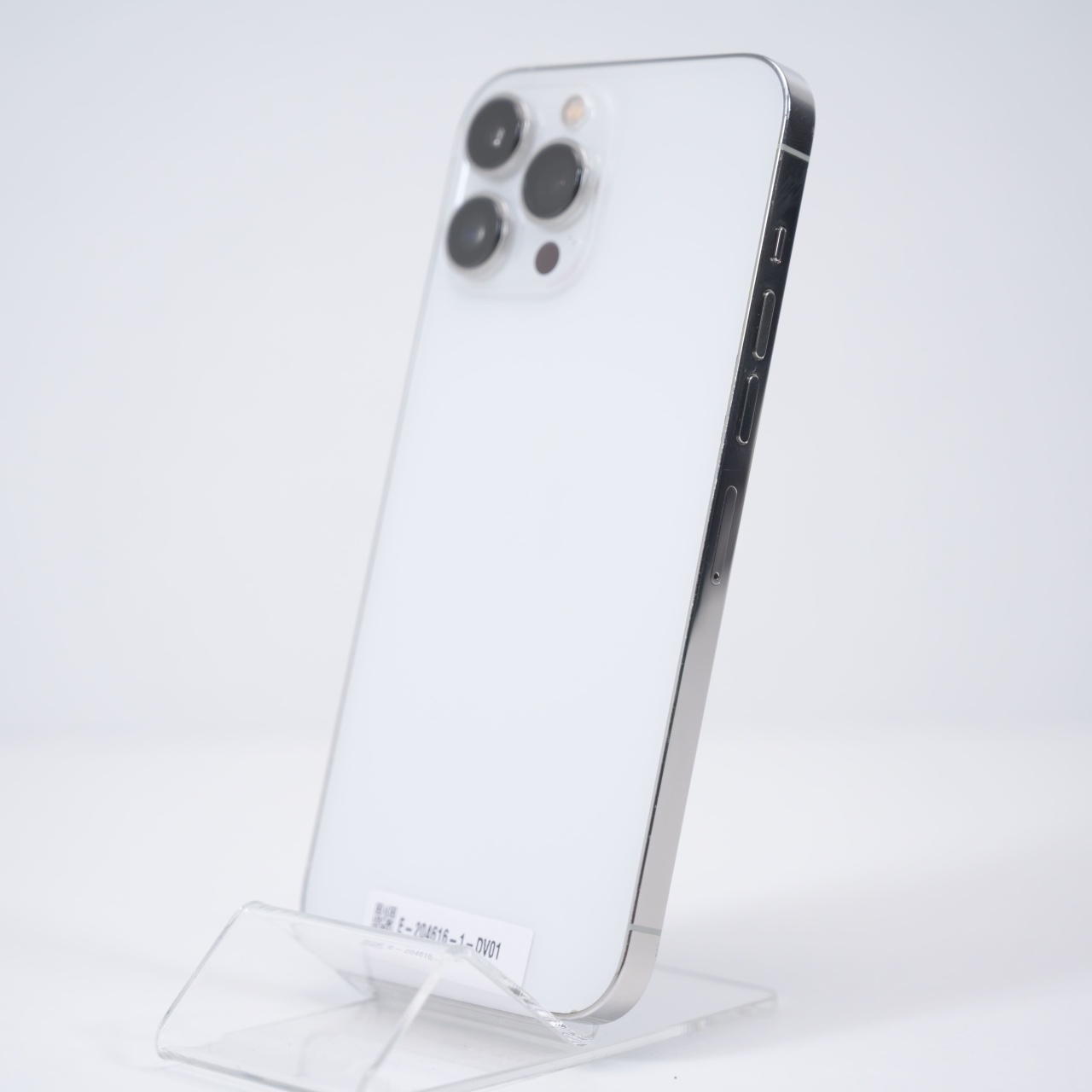 Telefon Apple iPhone 13 Pro Max 256GB - 3 | YEO