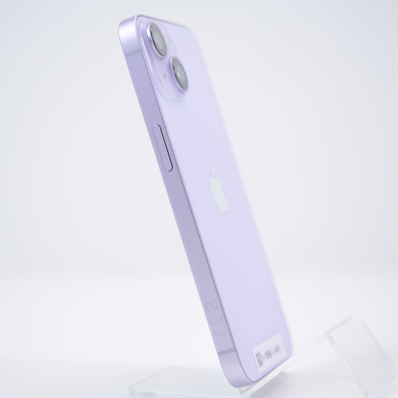 Telefon Apple iPhone 14 256GB - 5 | YEO