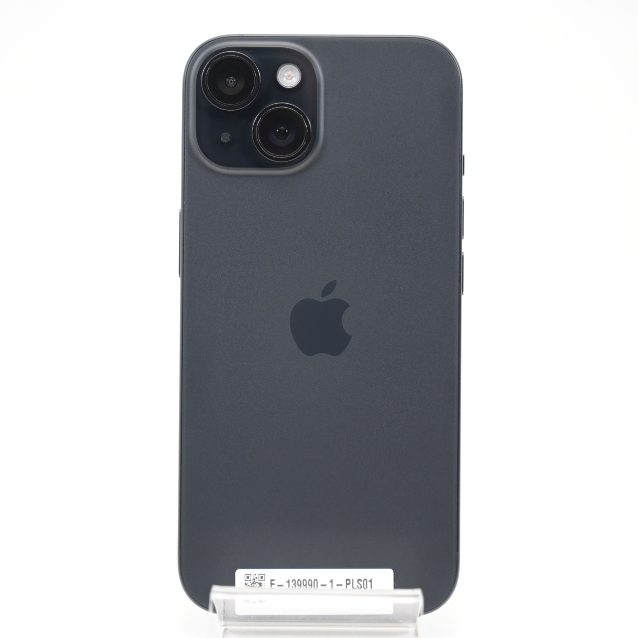 Telefon Apple iPhone 15 256GB - 3 | YEO