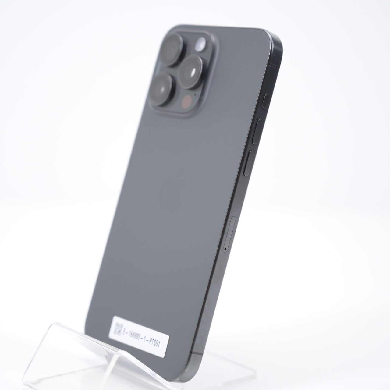 Telefon Apple iPhone 15 Pro Max 256GB - 4 | YEO