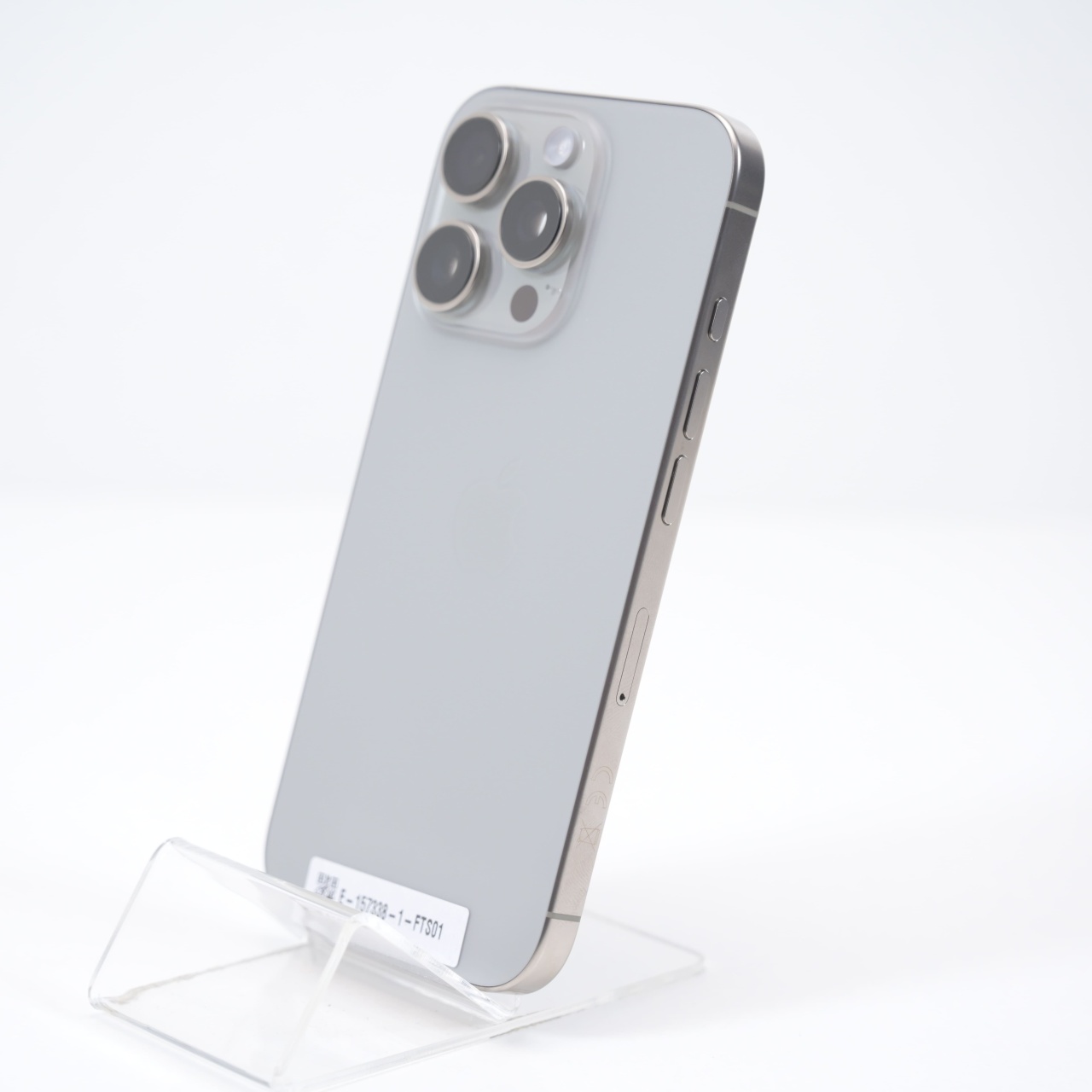 Telefon Apple iPhone 16 Pro 128GB - 4 | YEO