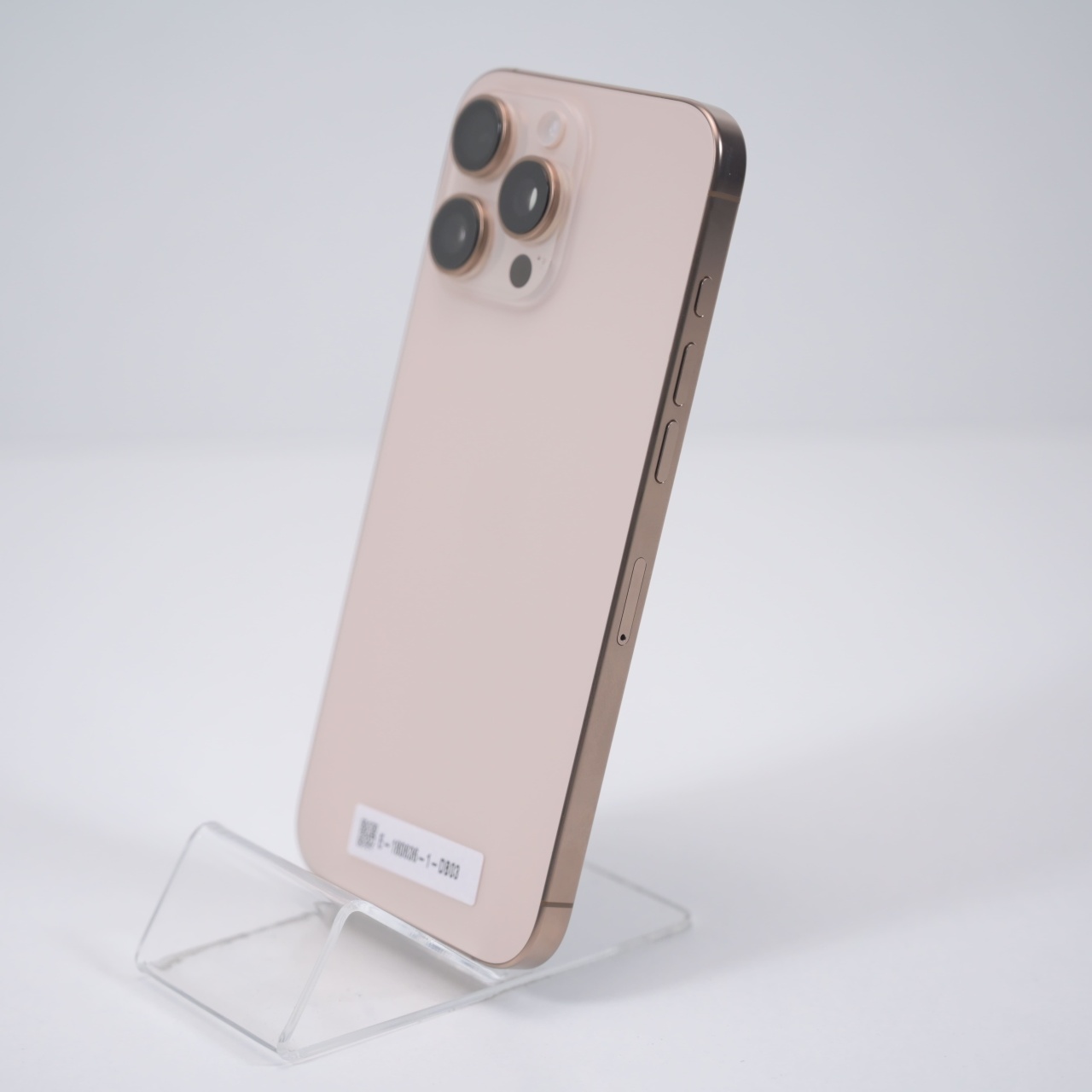 Telefon Apple iPhone 16 Pro Max 256GB - 4 | YEO