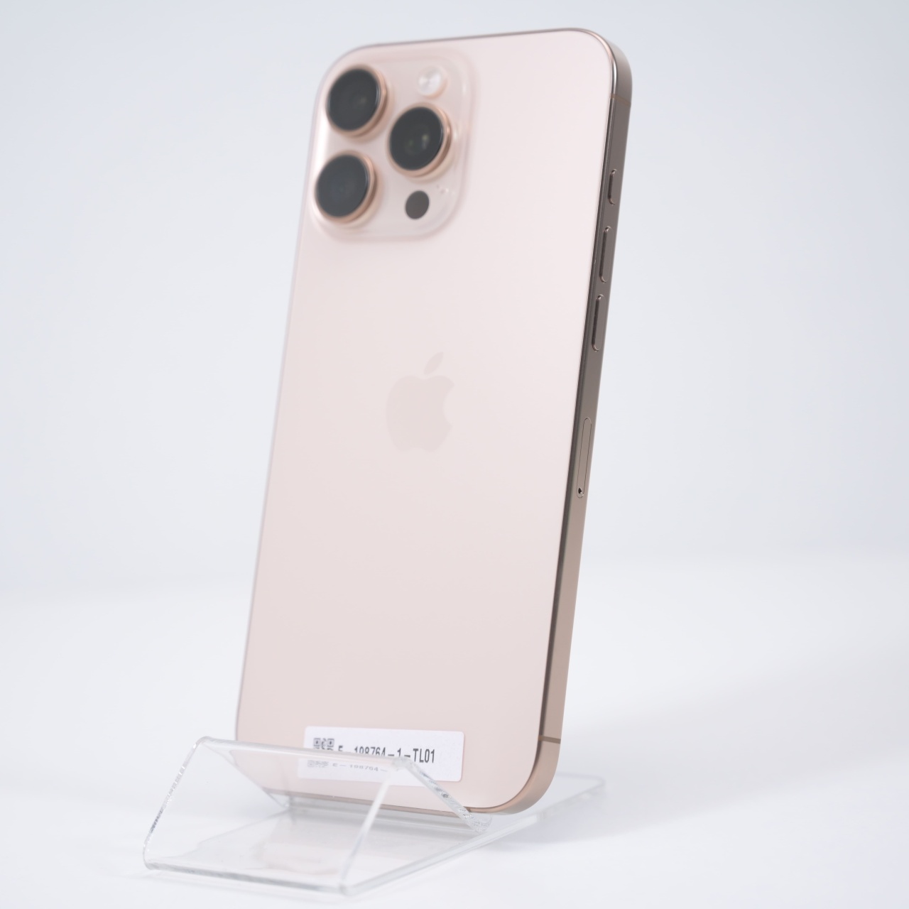 Telefon Apple iPhone 16 Pro Max 256GB - 4 | YEO