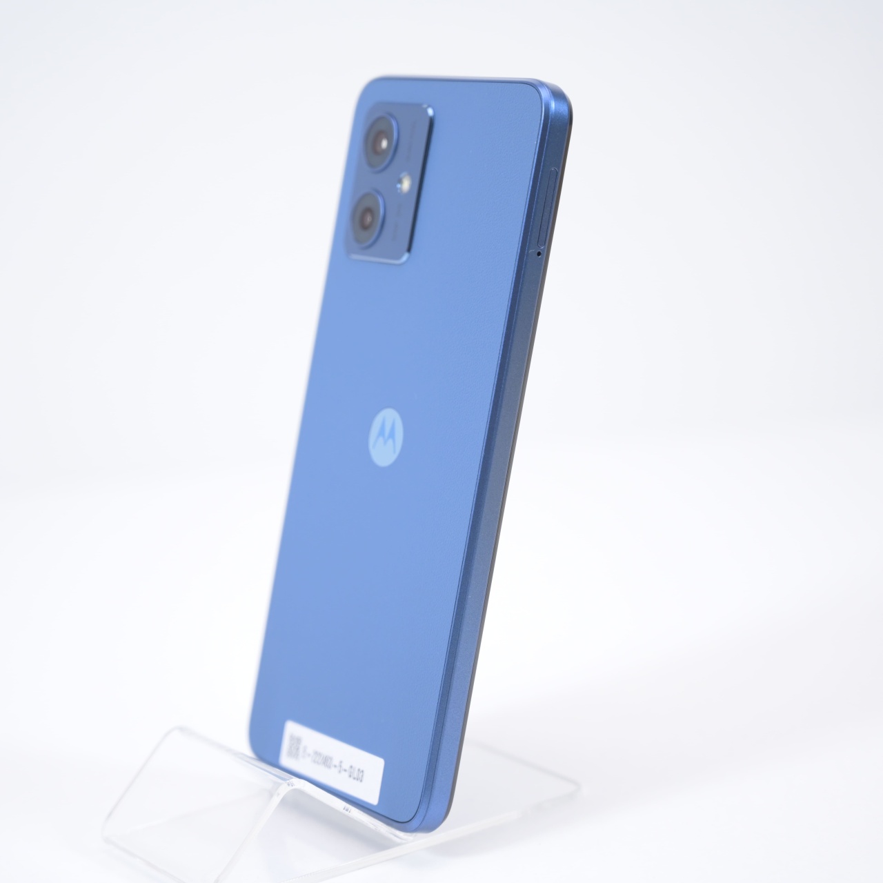 Telefon Motorola Moto G54 256GB - 4 | YEO