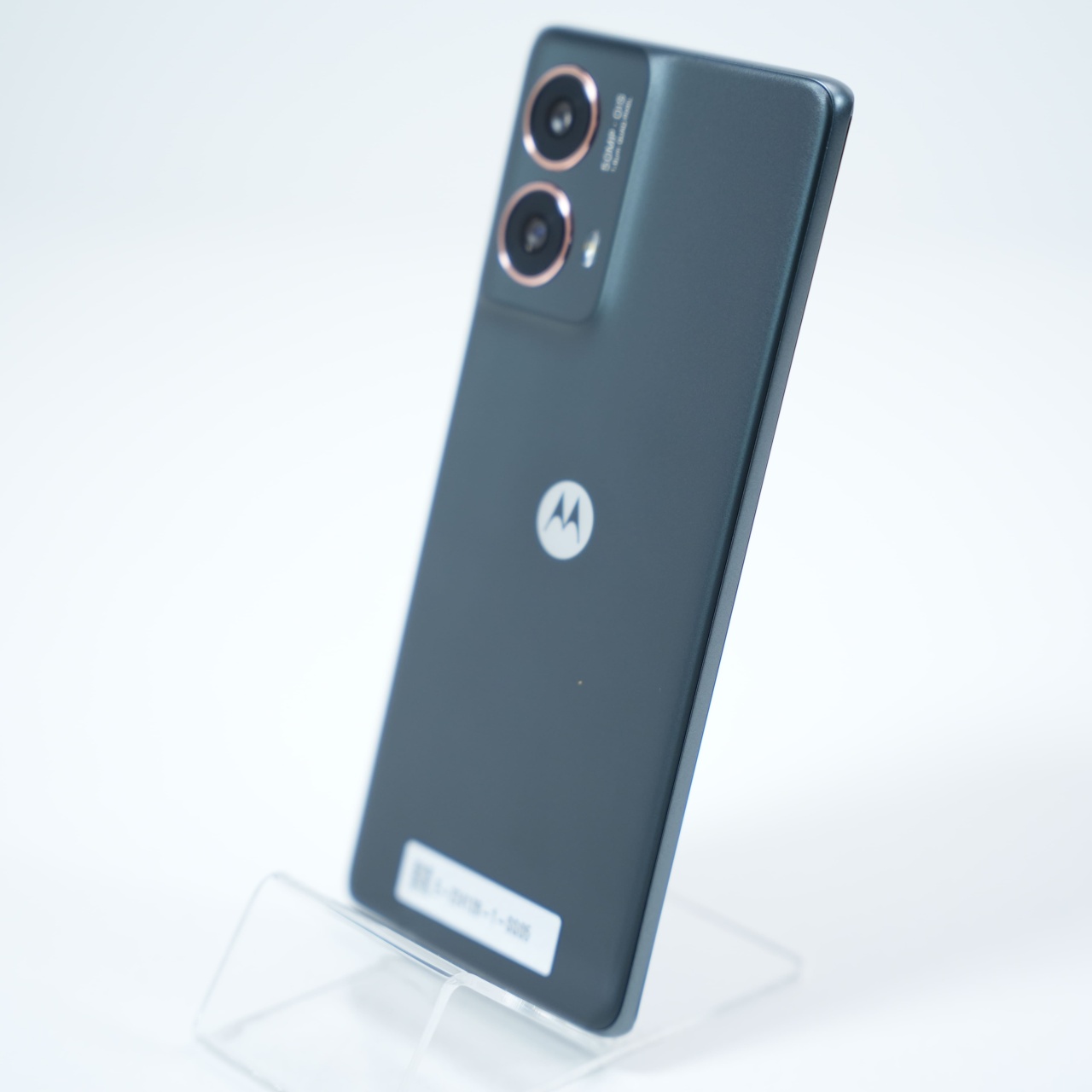 Telefon Motorola Moto G85 256GB - 4 | YEO