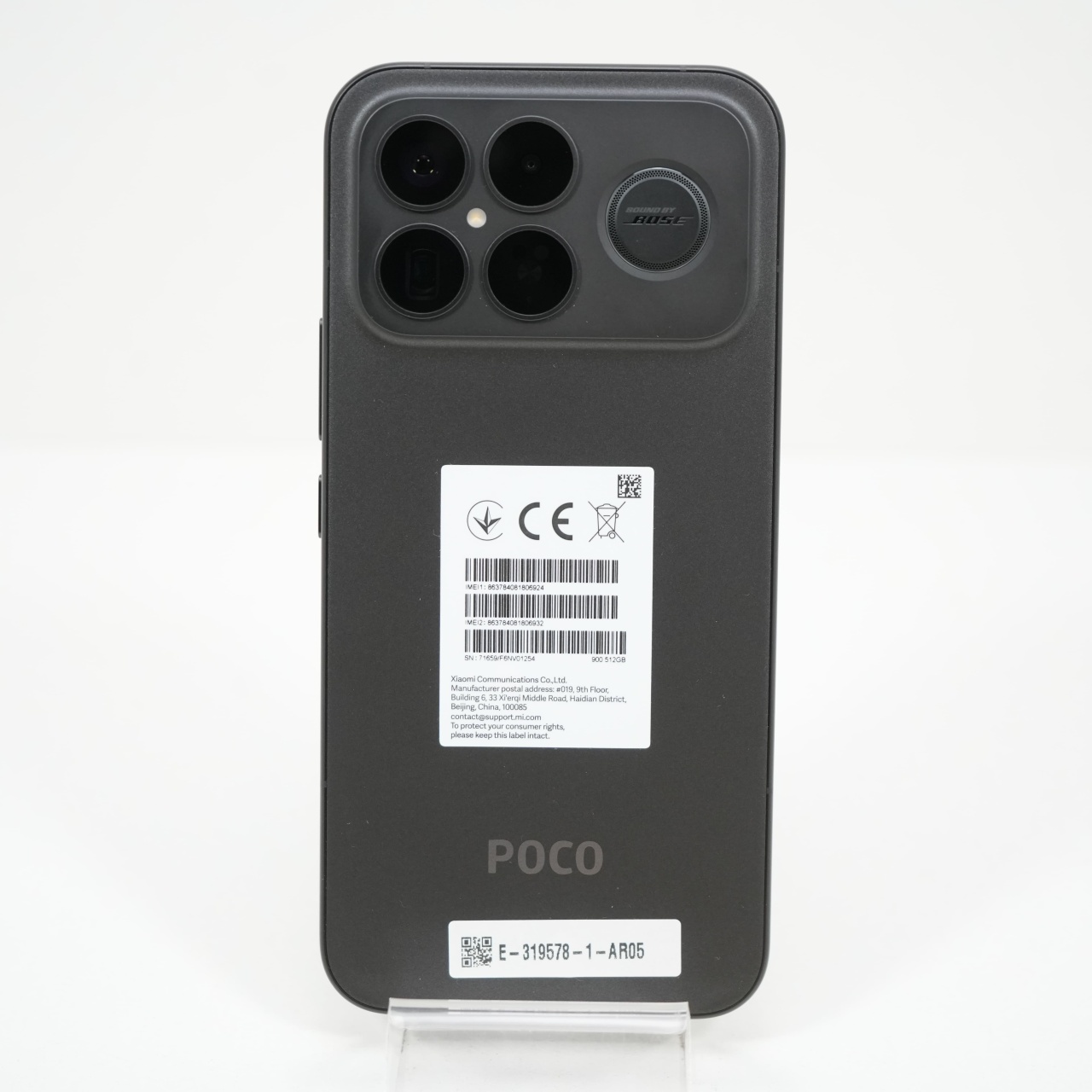 Telefon Xiaomi Poco F8 Ultra 512GB - imagine 5