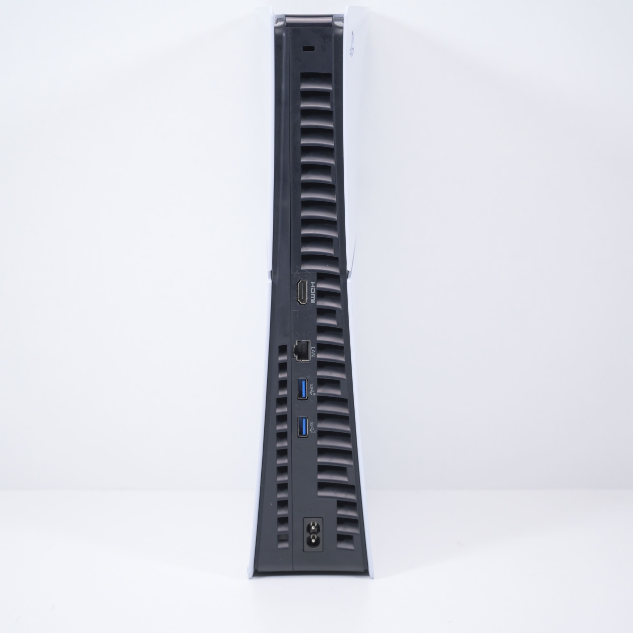 Consola Playstation 5 Slim Digital - 4 | YEO