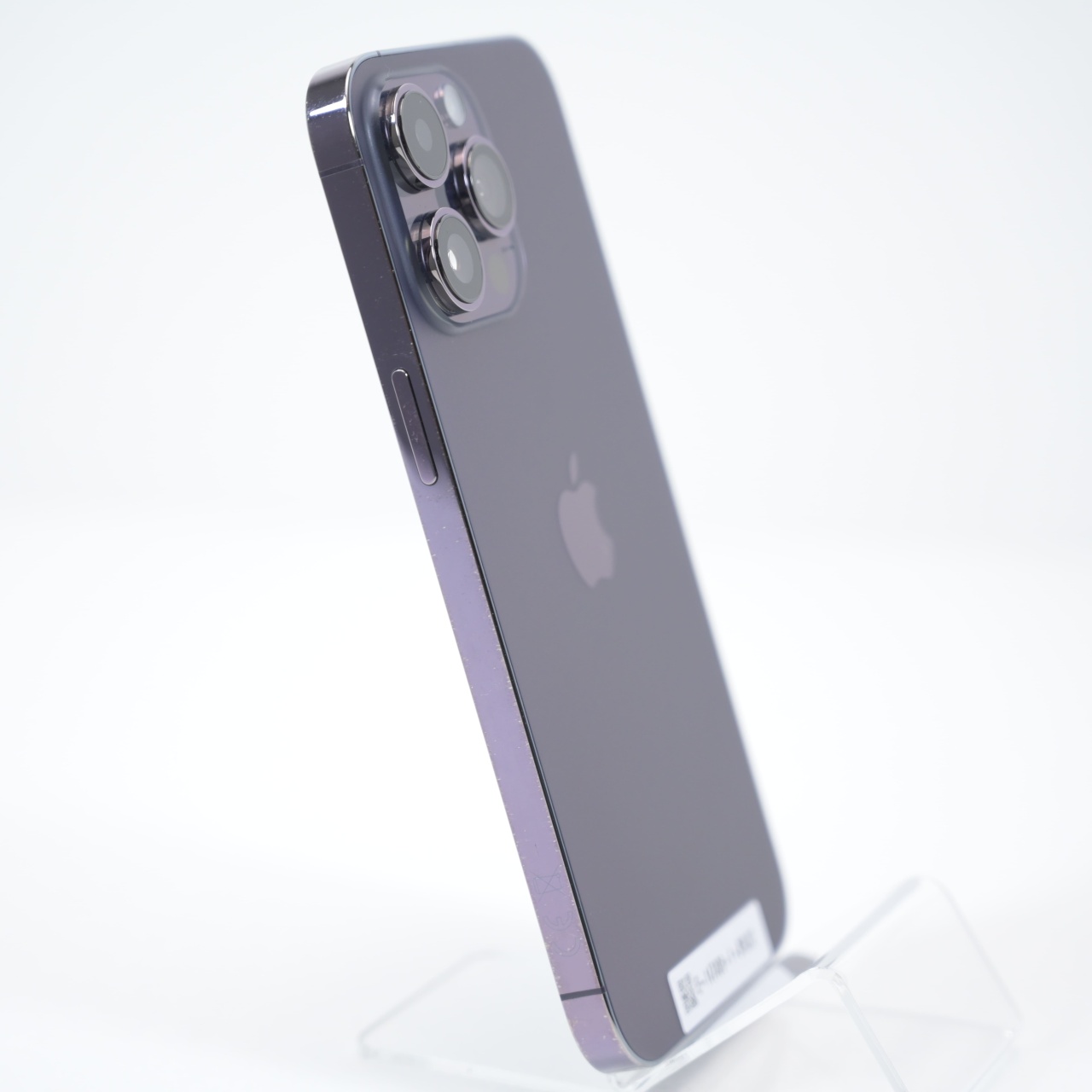 Telefon Apple iPhone 14 Pro Max 1TB - 5 | YEO